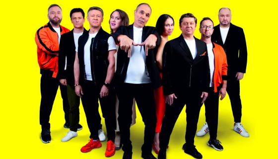 Шоу «Уральские пельмени». Лучшее