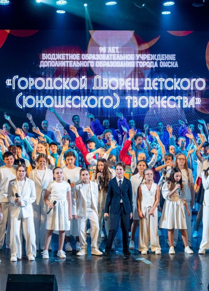 Концерт «Тайна седьмого лепестка»