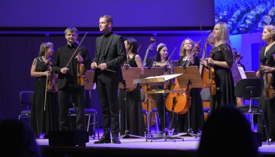 Концерт «Ван Гог. Автопортрет»