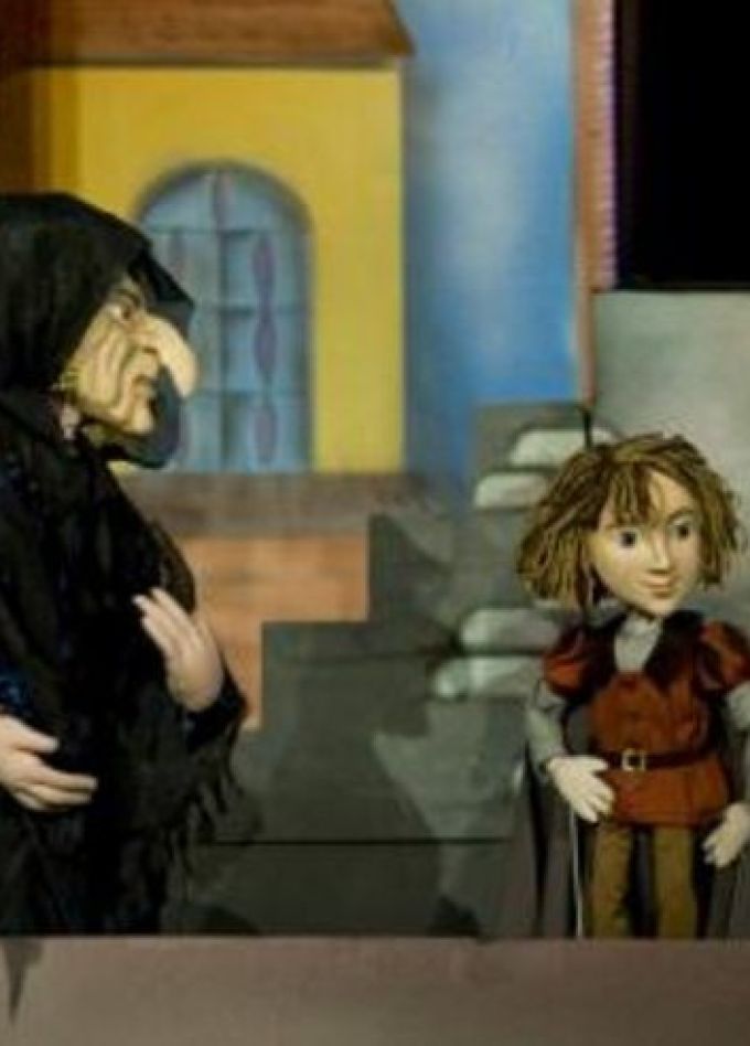 Спектакль «Карлик Нос»