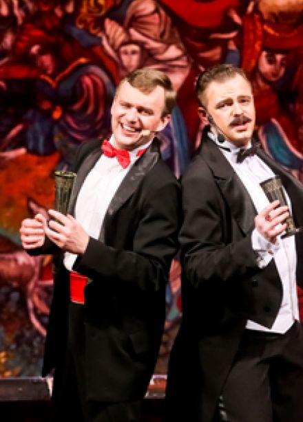 Искусство жениться