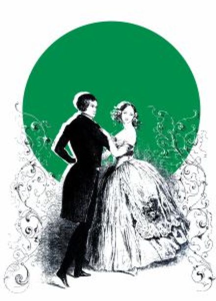 Женитьба Белугина