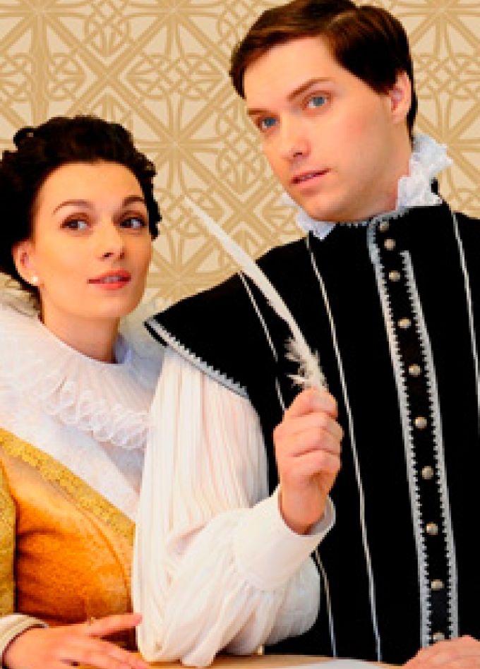 Собака на сене