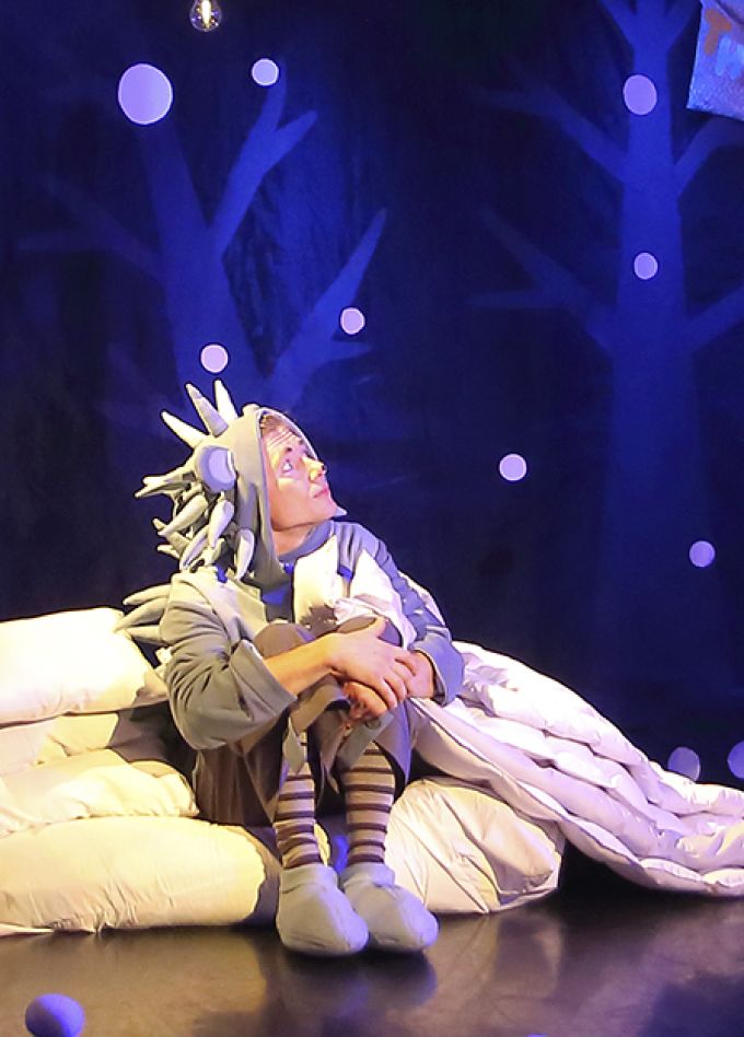 Тили-мили-Трям!