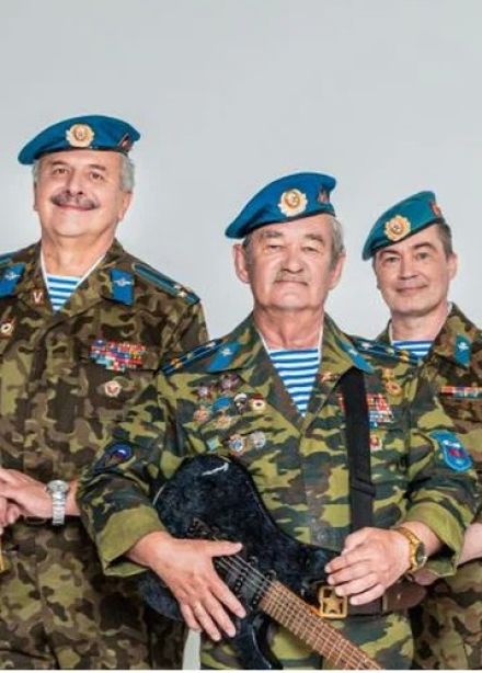 Голубые береты