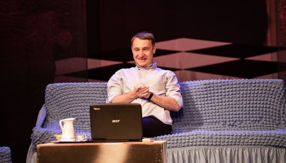 Спектакль «Подарок»