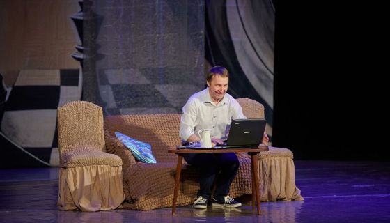 Спектакль «Подарок»