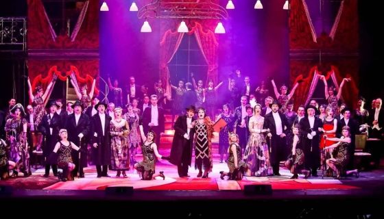 Оперетта «Весёлая вдова»