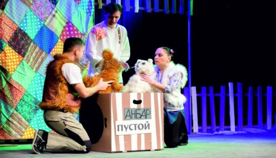 Спектакль «Волшебно кольцо»