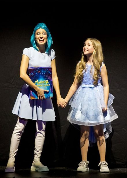 Мюзикл «Алиса в Стране чудес»