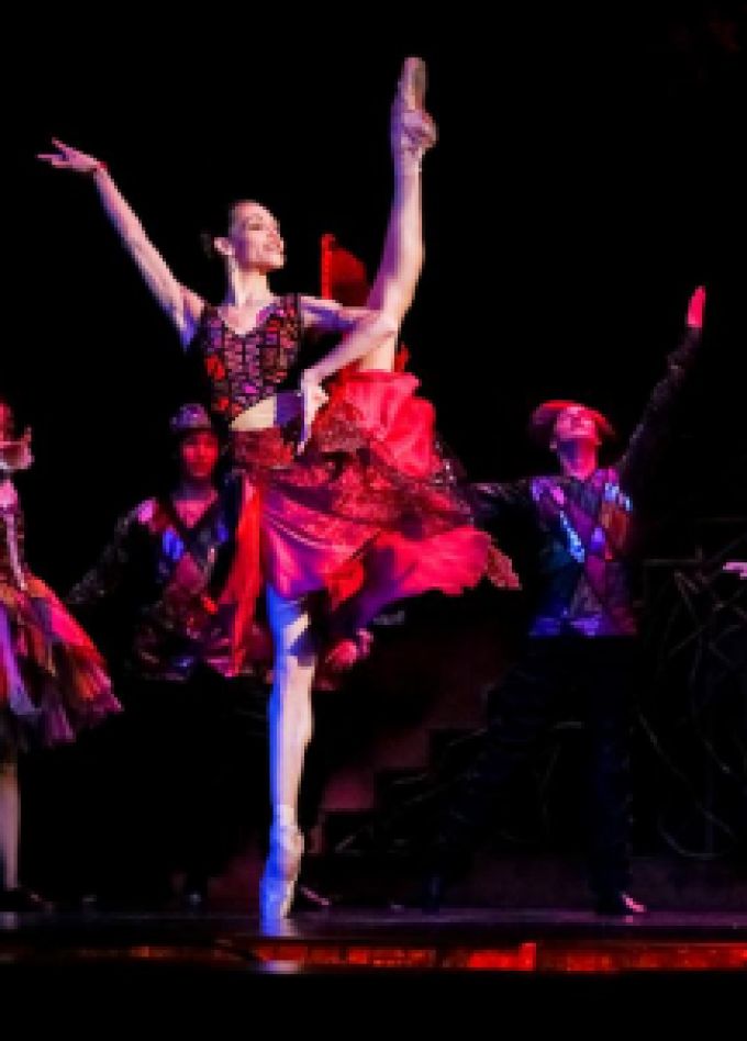 Эсмеральда