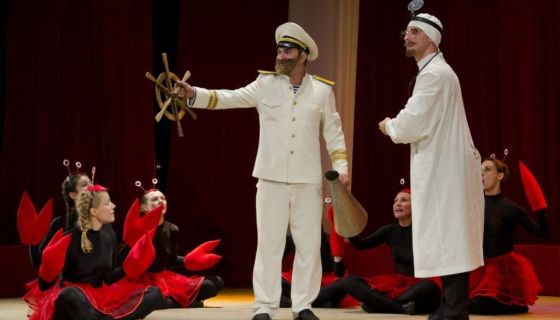 Спектакль «Доктор Айболит»