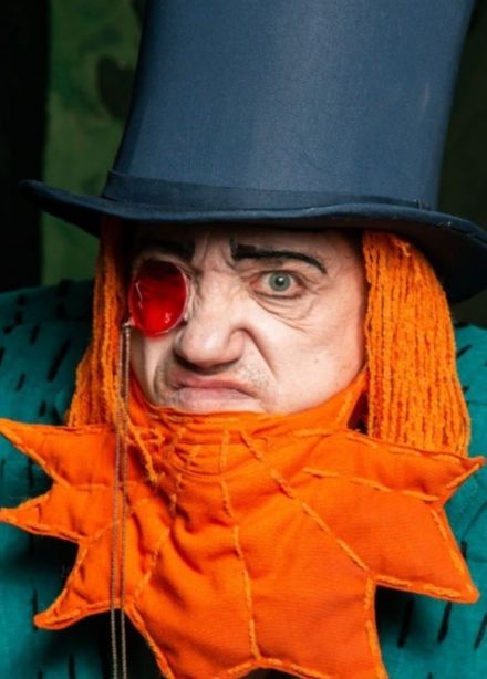 Спектакль «Господин Бяк»