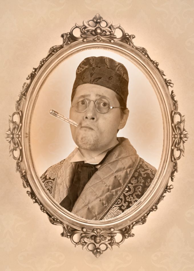 Ипохондрик