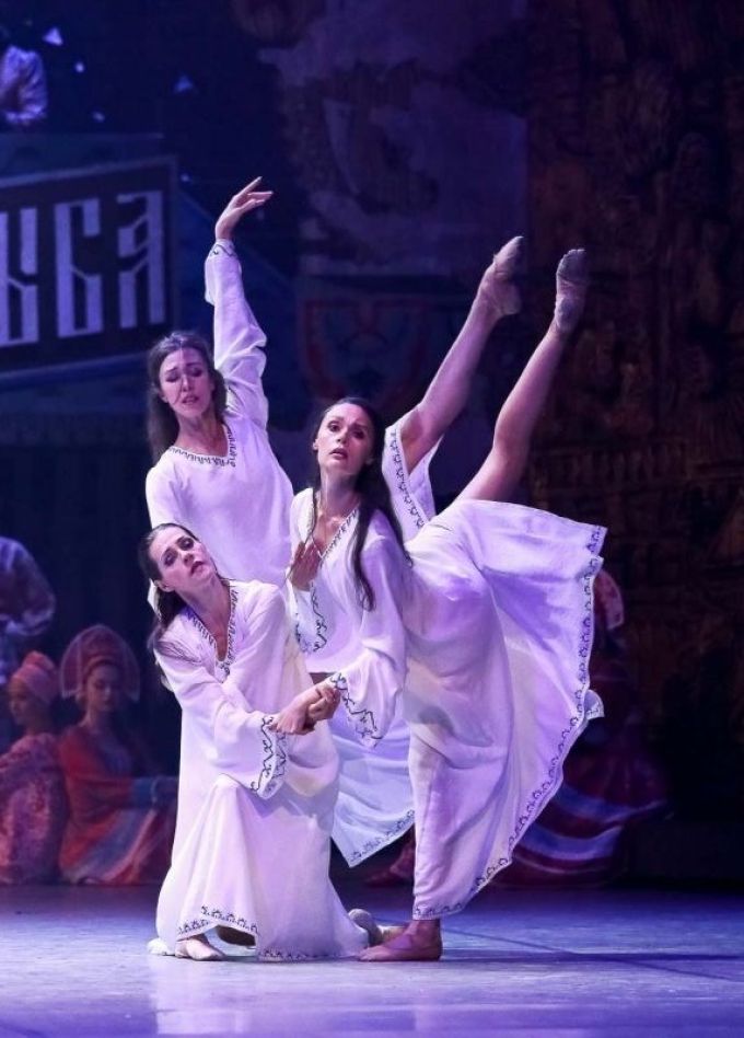 Балет «Конёк–Горбунок»