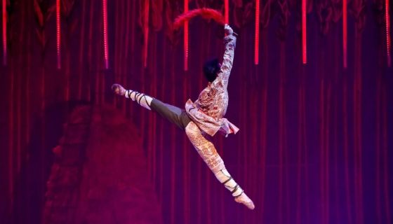 Балет «Конёк–Горбунок»