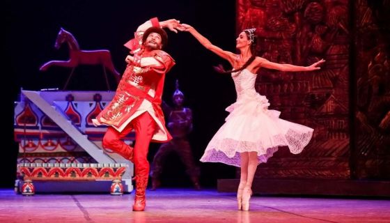 Балет «Конёк–Горбунок»