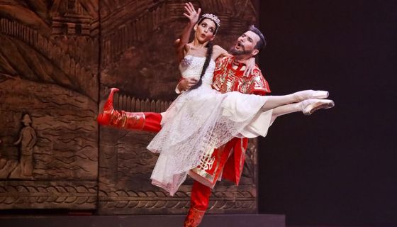 Балет «Конёк–Горбунок»