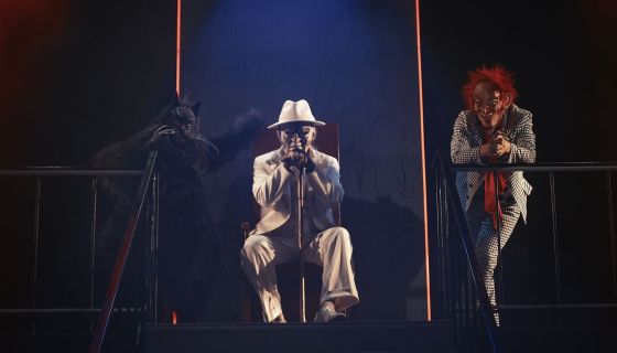 Спектакль «Мастер и Маргарита»