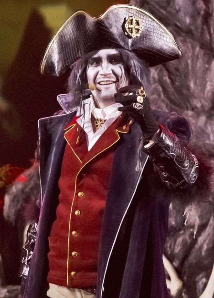 Остров сокровищ