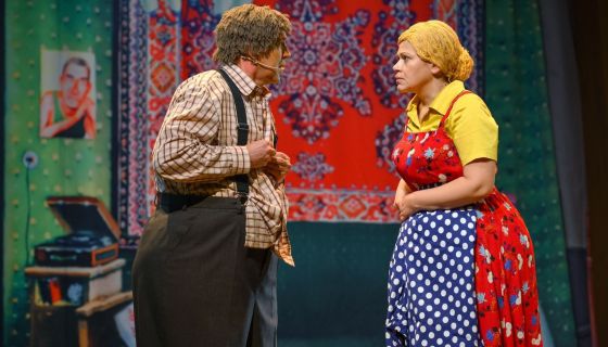 Спектакль «Любовь и голуби»