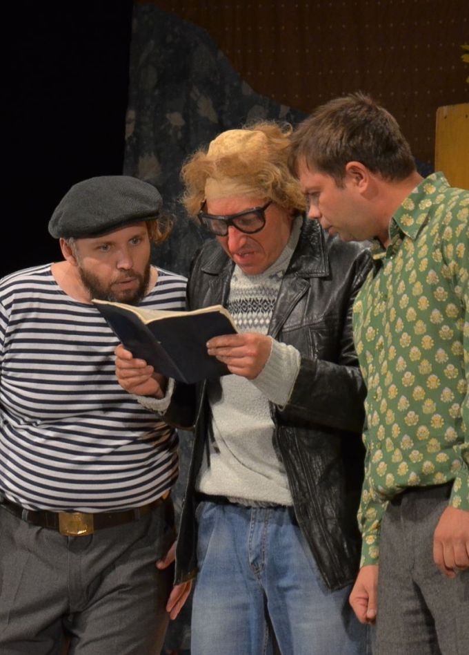 Спектакль «Недоразумения»