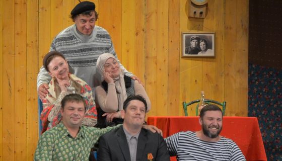 Спектакль «Недоразумения»