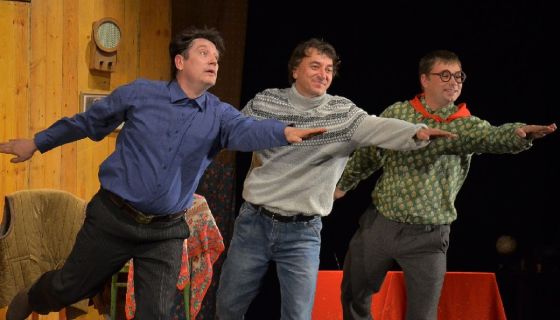 Спектакль «Недоразумения»