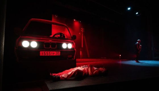 Спектакль «Калина красная»