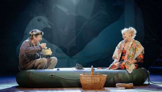 Спектакль «Любовь и голуби»