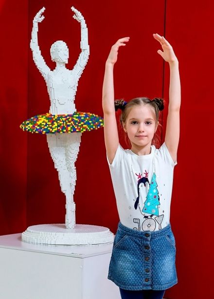 Легоу. Детская интерактивная выставка
