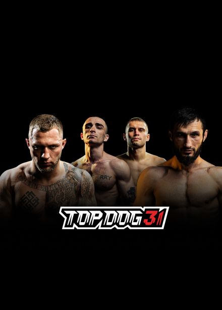 Турнир по борьбе Top Dog Fighting Championship 31